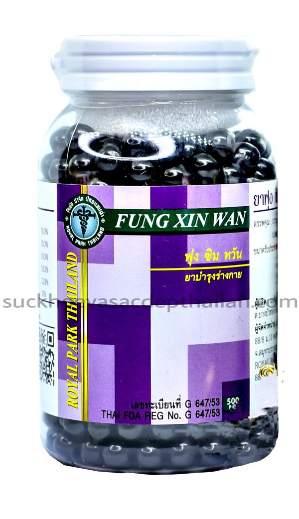 Thuốc rắn số 7 Thái Lan Fung Xin Wan LH. 0703 499 021
